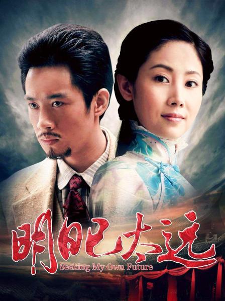 57288-牛逼大神『风花雪夜』劲爆热销 雪姨劝我相亲 我劝雪姨让我使劲操卝你这个骚妇 使劲插使劲操